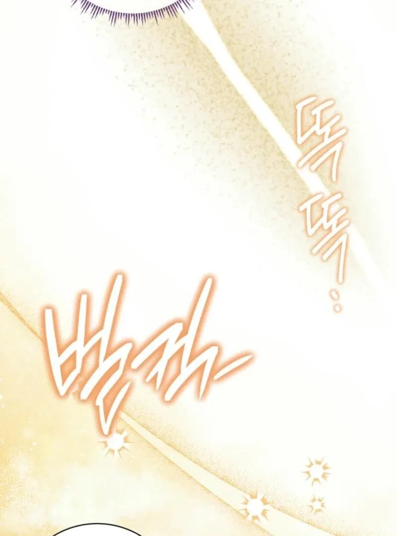 Golden Light Gratia, The Child Loved By God Chapter 84 page 95
