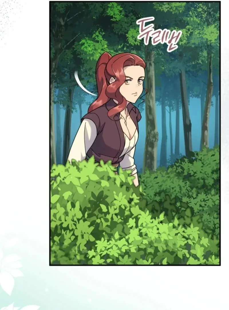Golden Light Gratia, The Child Loved By God Chapter 90 page 30
