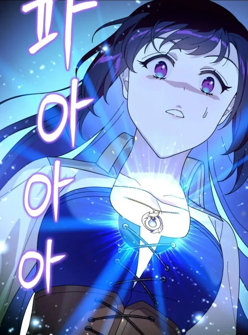 Golden Light Gratia, The Child Loved By God Chapter 90 page 38