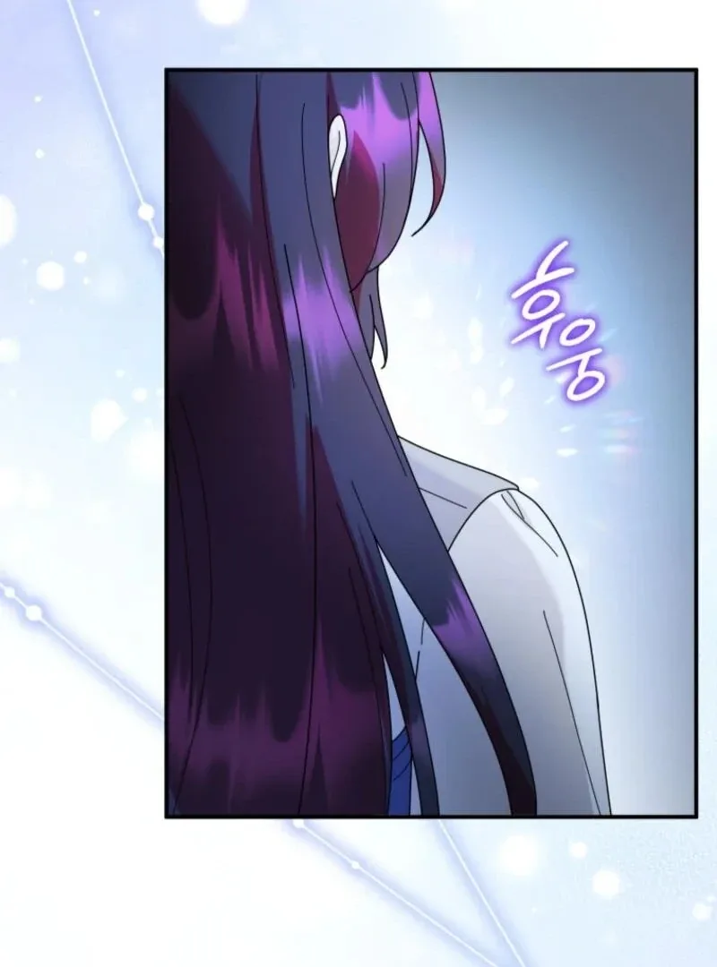 Golden Light Gratia, The Child Loved By God Chapter 90 page 61