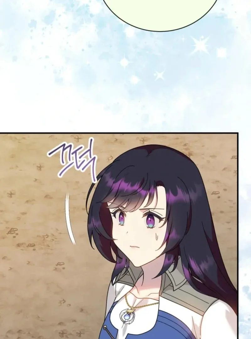 Golden Light Gratia, The Child Loved By God Chapter 90 page 68