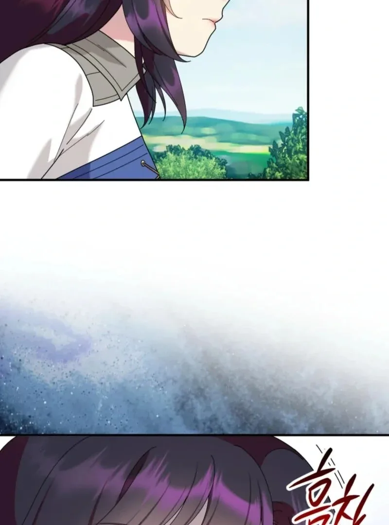 Golden Light Gratia, The Child Loved By God Chapter 90 page 74