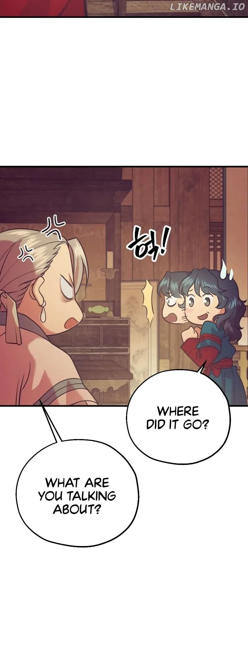 Golden-Eyed Bari Chapter 2 page 18