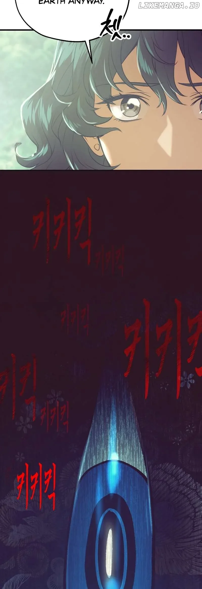 Golden-Eyed Bari Chapter 2 page 9