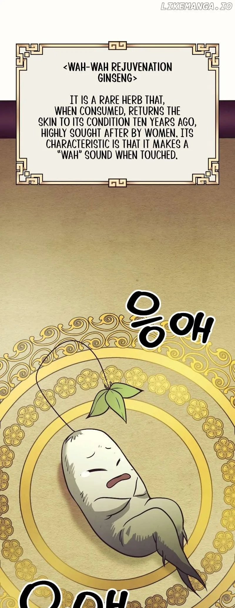 Golden-Eyed Bari Chapter 2 page 46