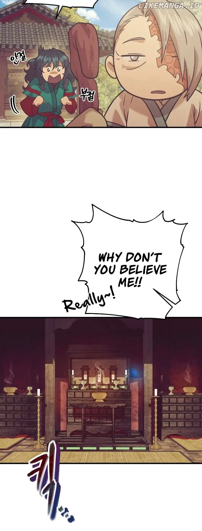 Golden-Eyed Bari Chapter 2 page 20