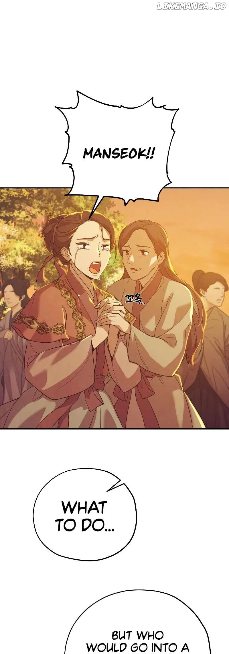 Golden-Eyed Bari Chapter 2 page 64