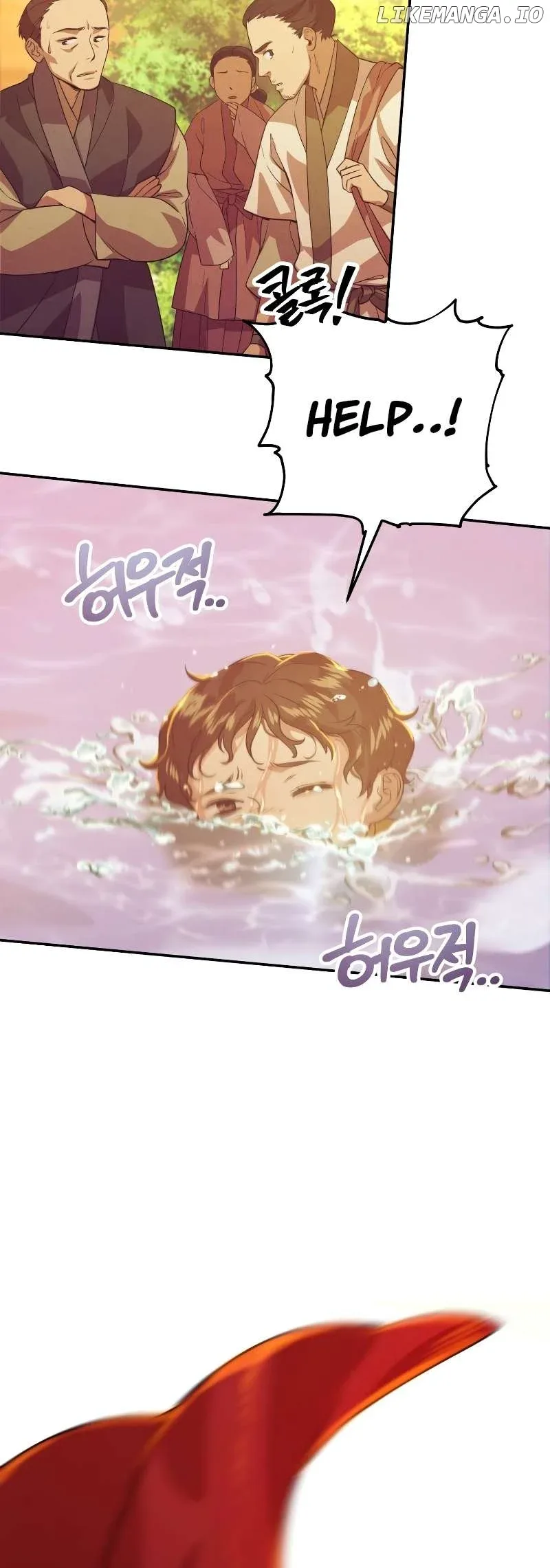 Golden-Eyed Bari Chapter 2 page 70