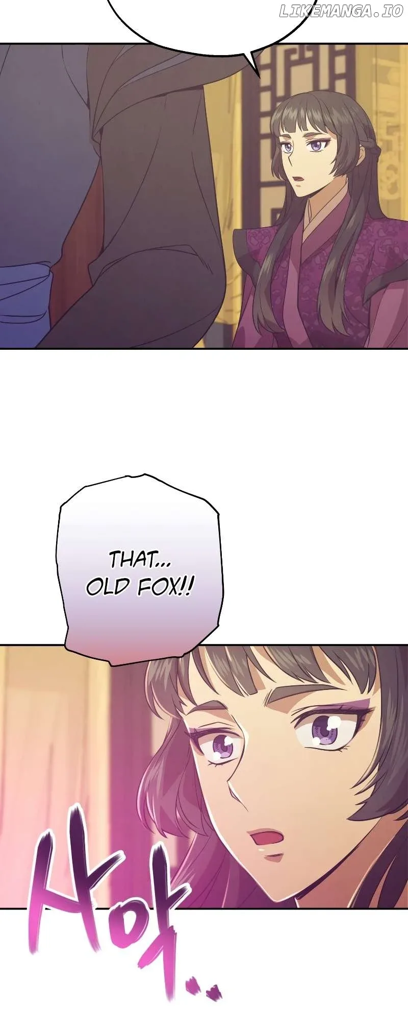 Golden-Eyed Bari Chapter 2 page 34