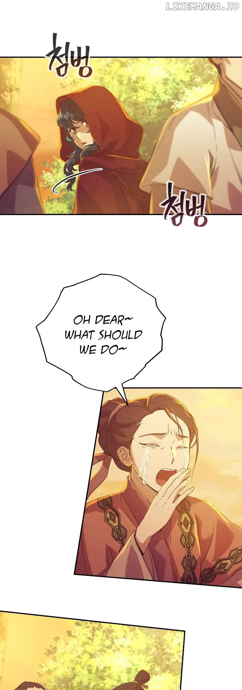 Golden-Eyed Bari Chapter 2 page 69