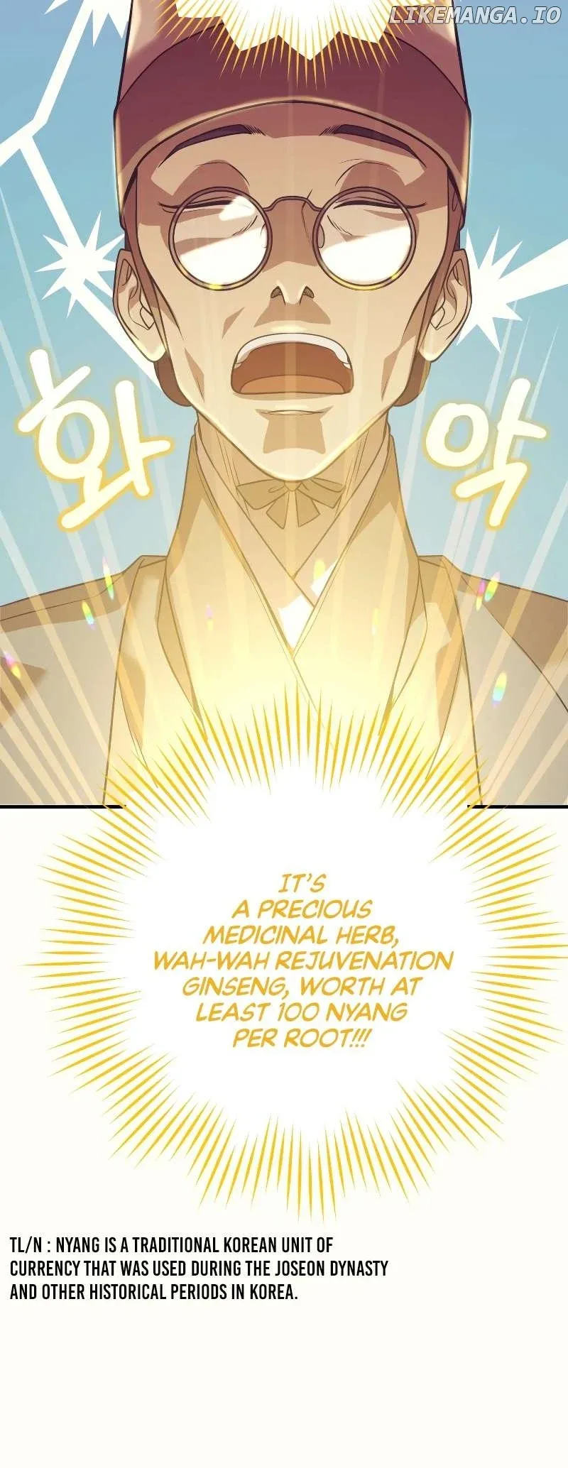 Golden-Eyed Bari Chapter 2 page 45