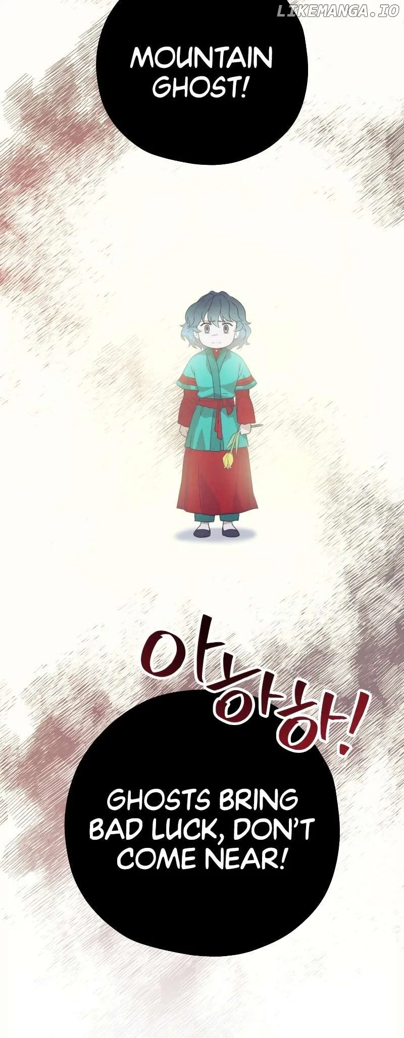 Golden-Eyed Bari Chapter 3 page 46