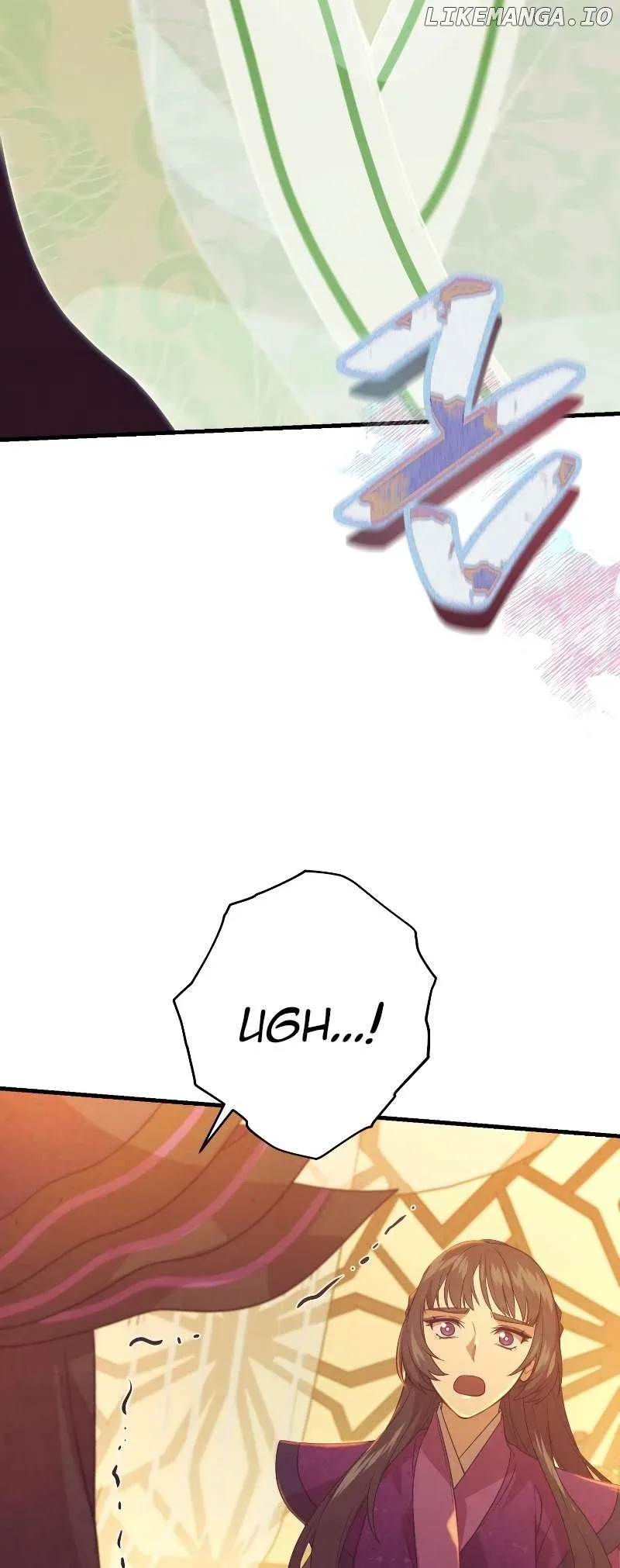 Golden-Eyed Bari Chapter 3 page 60