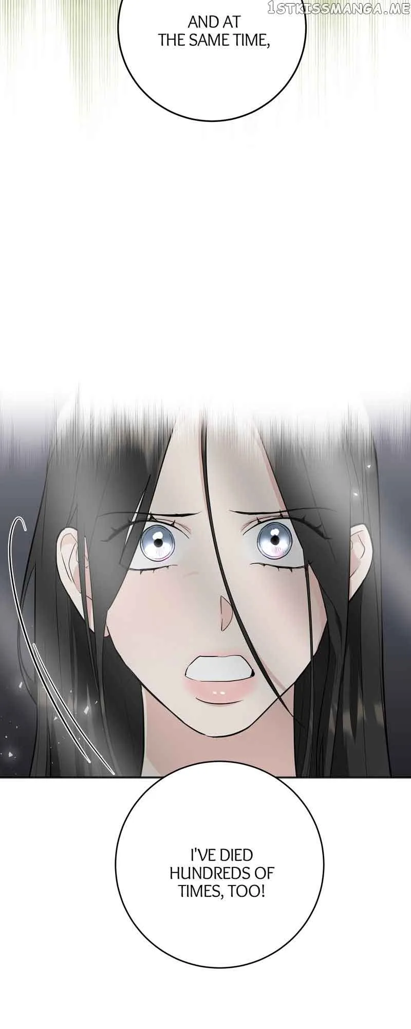 Goodbye My Juliet Chapter 18 page 37