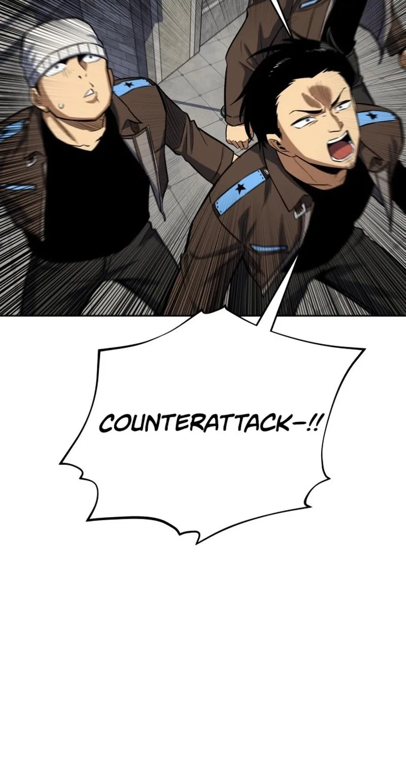 The Limit-Breaking Partner Chapter 17 page 24