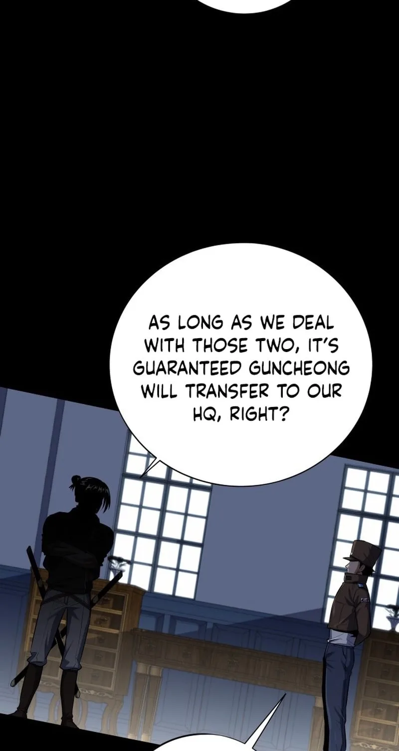 The Limit-Breaking Partner Chapter 17 page 3