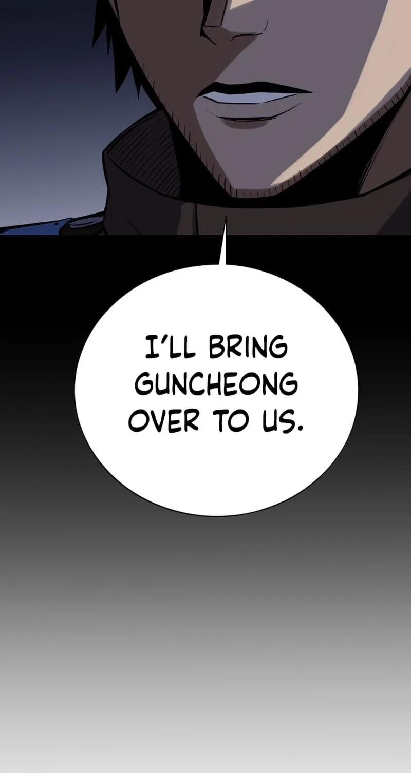 The Limit-Breaking Partner Chapter 17 page 5