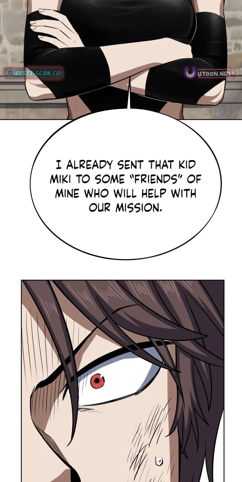 The Limit-Breaking Partner Chapter 17 page 71