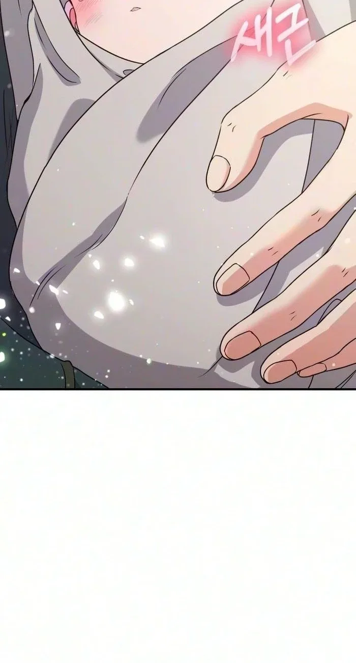 I Will Remarry the Ex-Husband I Killed Chapter 22 page 3