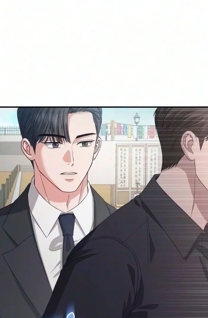 I Will Remarry the Ex-Husband I Killed Chapter 22 page 38