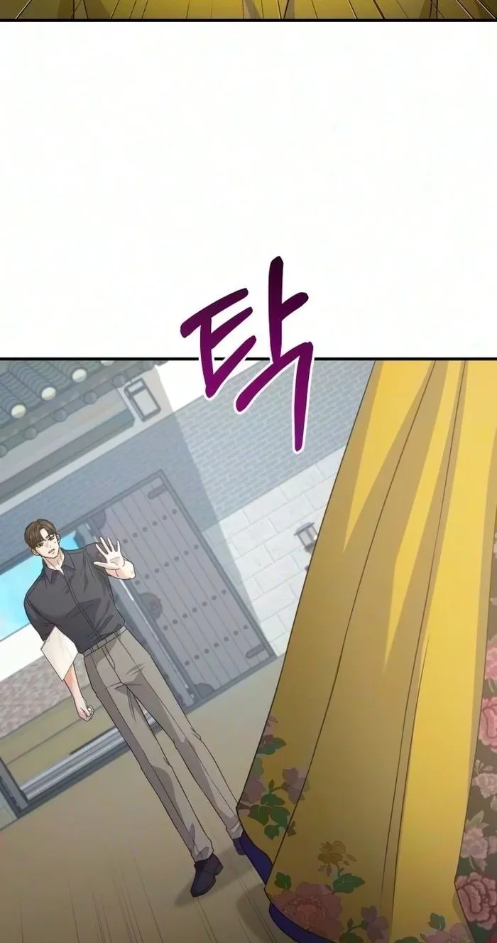 I Will Remarry the Ex-Husband I Killed Chapter 22 page 48