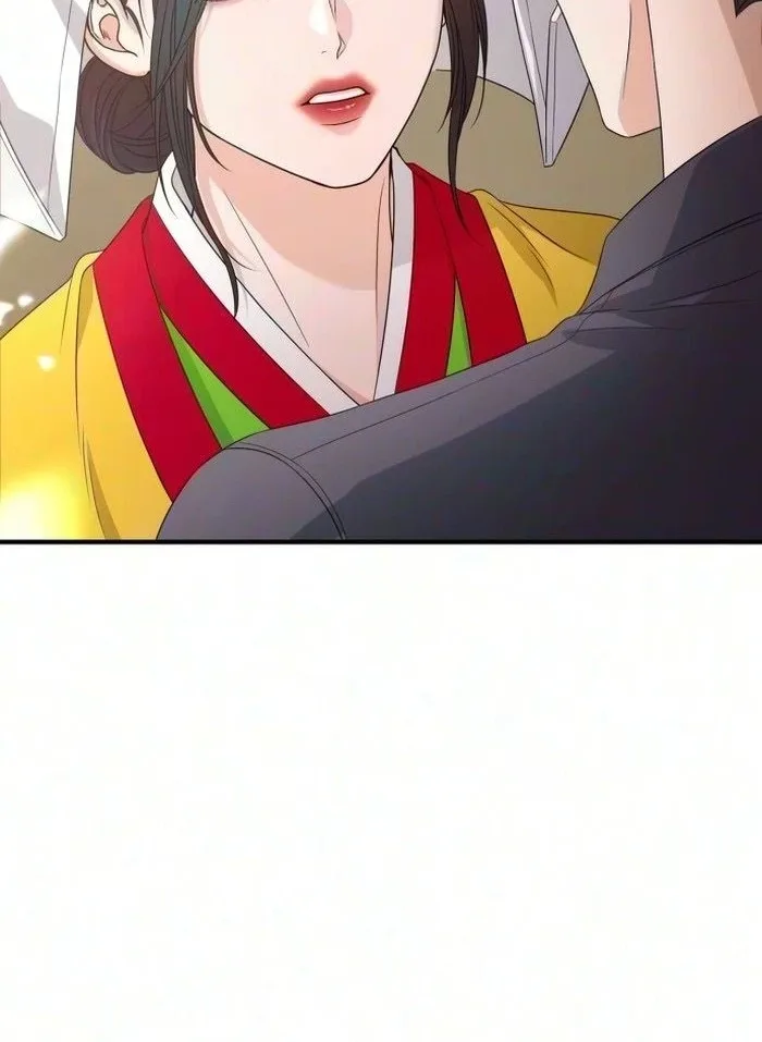 I Will Remarry the Ex-Husband I Killed Chapter 22 page 45