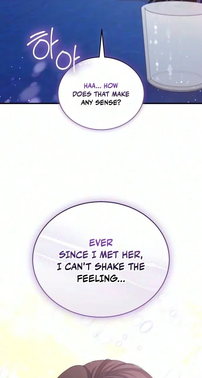 I Will Remarry the Ex-Husband I Killed Chapter 23 page 16