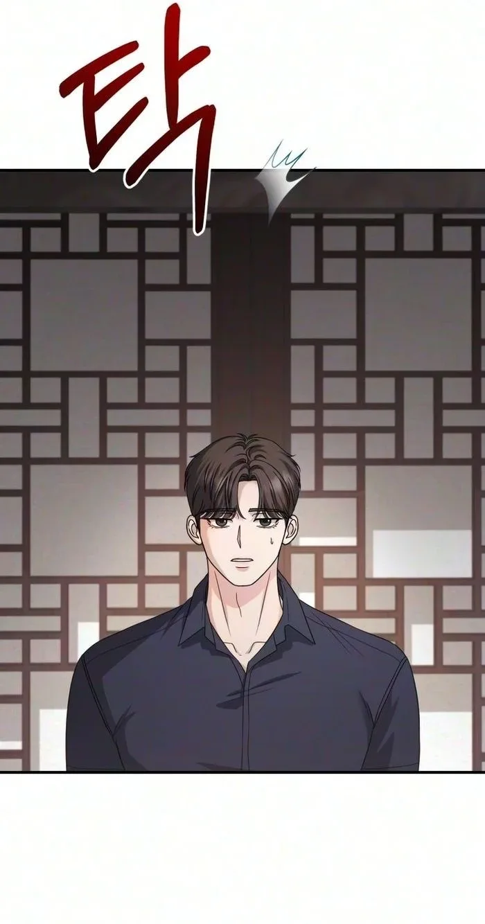 I Will Remarry the Ex-Husband I Killed Chapter 22 page 55