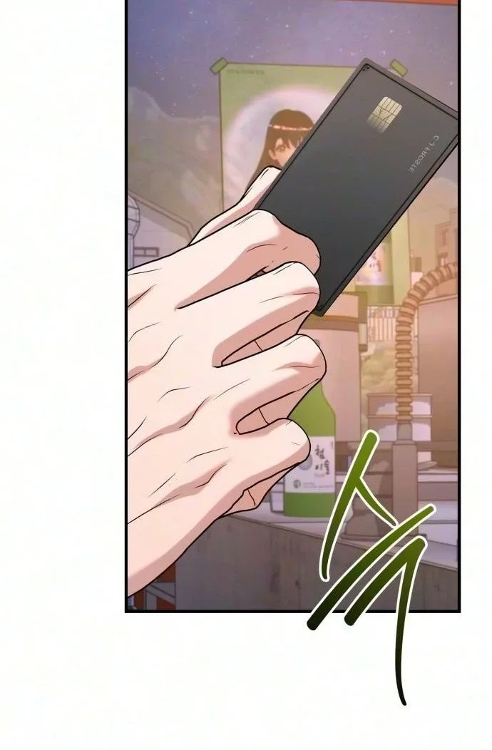 I Will Remarry the Ex-Husband I Killed Chapter 23 page 53