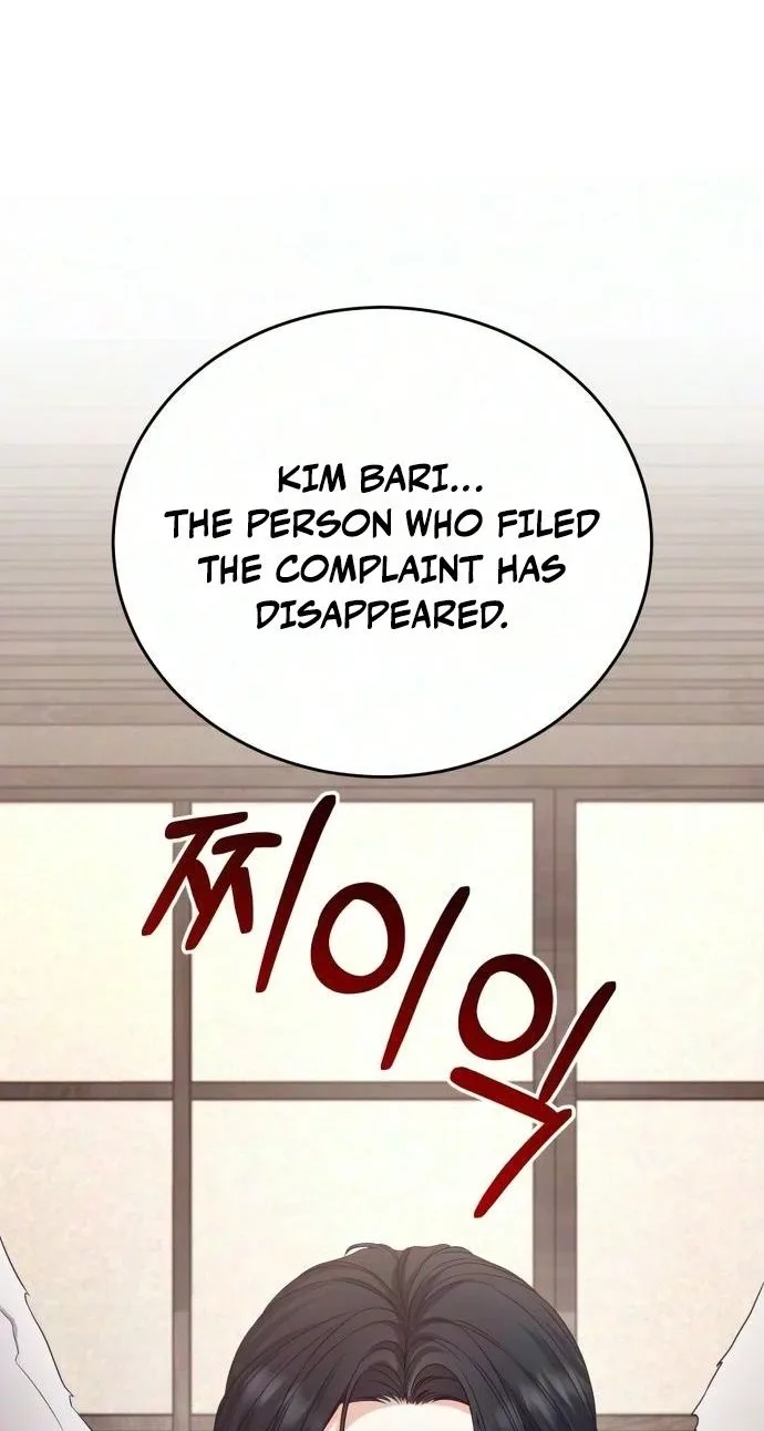 I Will Remarry the Ex-Husband I Killed Chapter 23 page 2