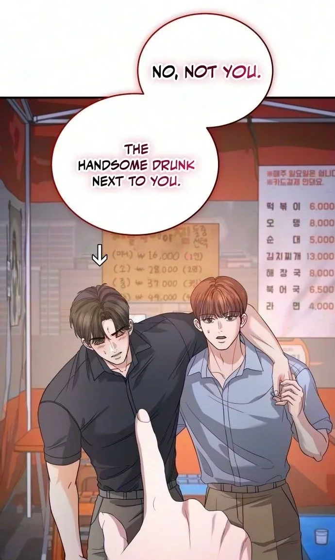 I Will Remarry the Ex-Husband I Killed Chapter 23 page 42