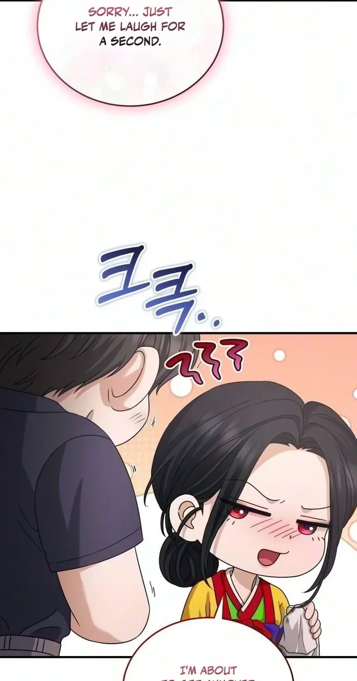 I Will Remarry the Ex-Husband I Killed Chapter 22 page 71