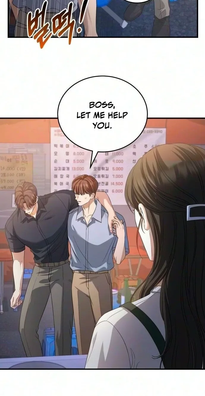 I Will Remarry the Ex-Husband I Killed Chapter 23 page 38