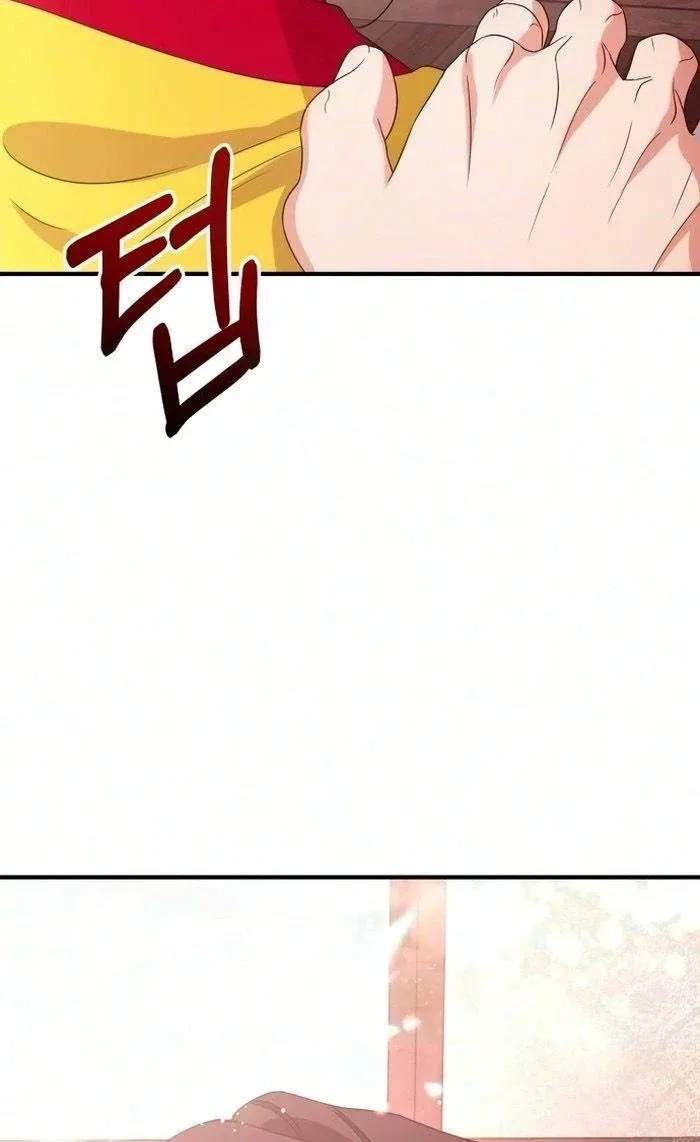 I Will Remarry the Ex-Husband I Killed Chapter 22 page 63