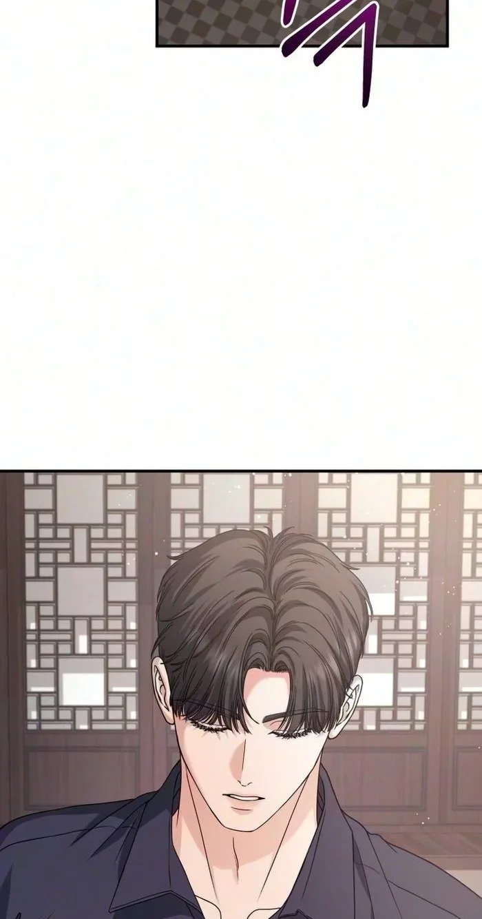 I Will Remarry the Ex-Husband I Killed Chapter 22 page 74