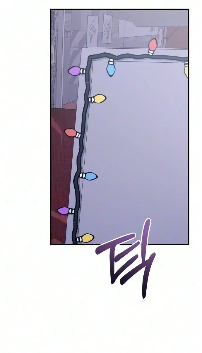 I Will Remarry the Ex-Husband I Killed Chapter 23 page 83