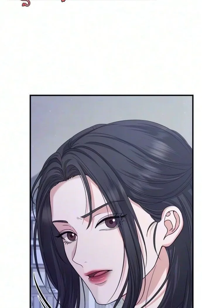 I Will Remarry the Ex-Husband I Killed Chapter 23 page 87