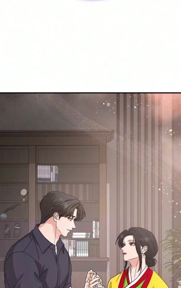 I Will Remarry the Ex-Husband I Killed Chapter 22 page 79