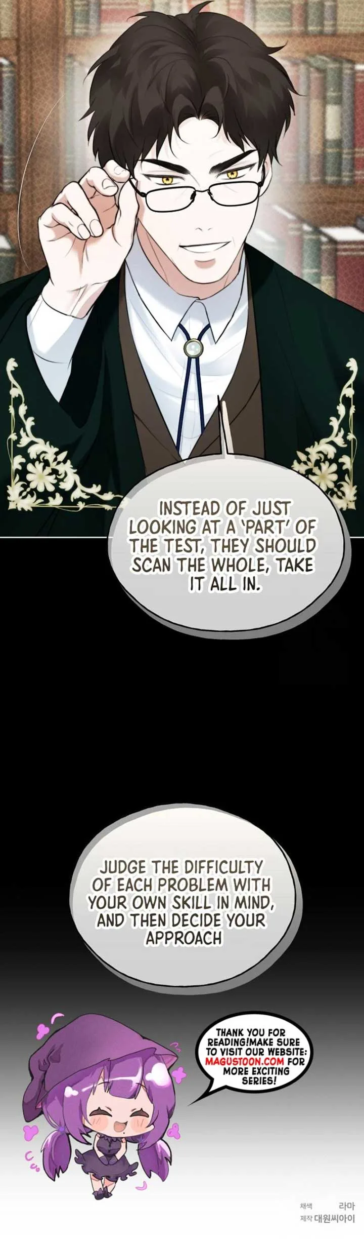 Grace In Wonderland Chapter 24 page 13