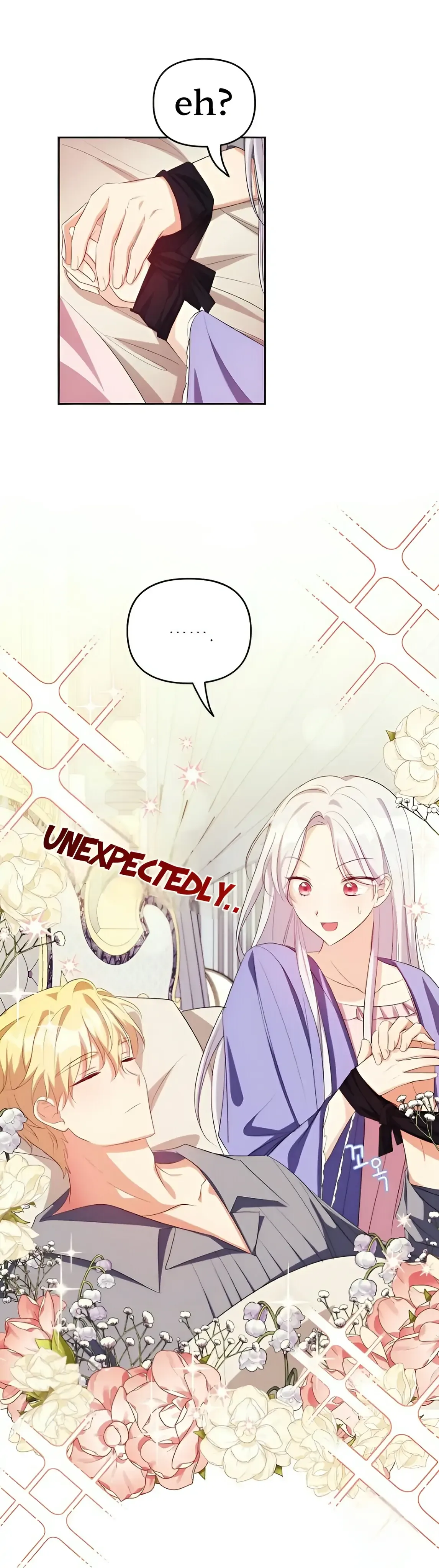 Grand Duke, I Can’t Do It Because It’s Too Cold in The North Chapter 4 page 17