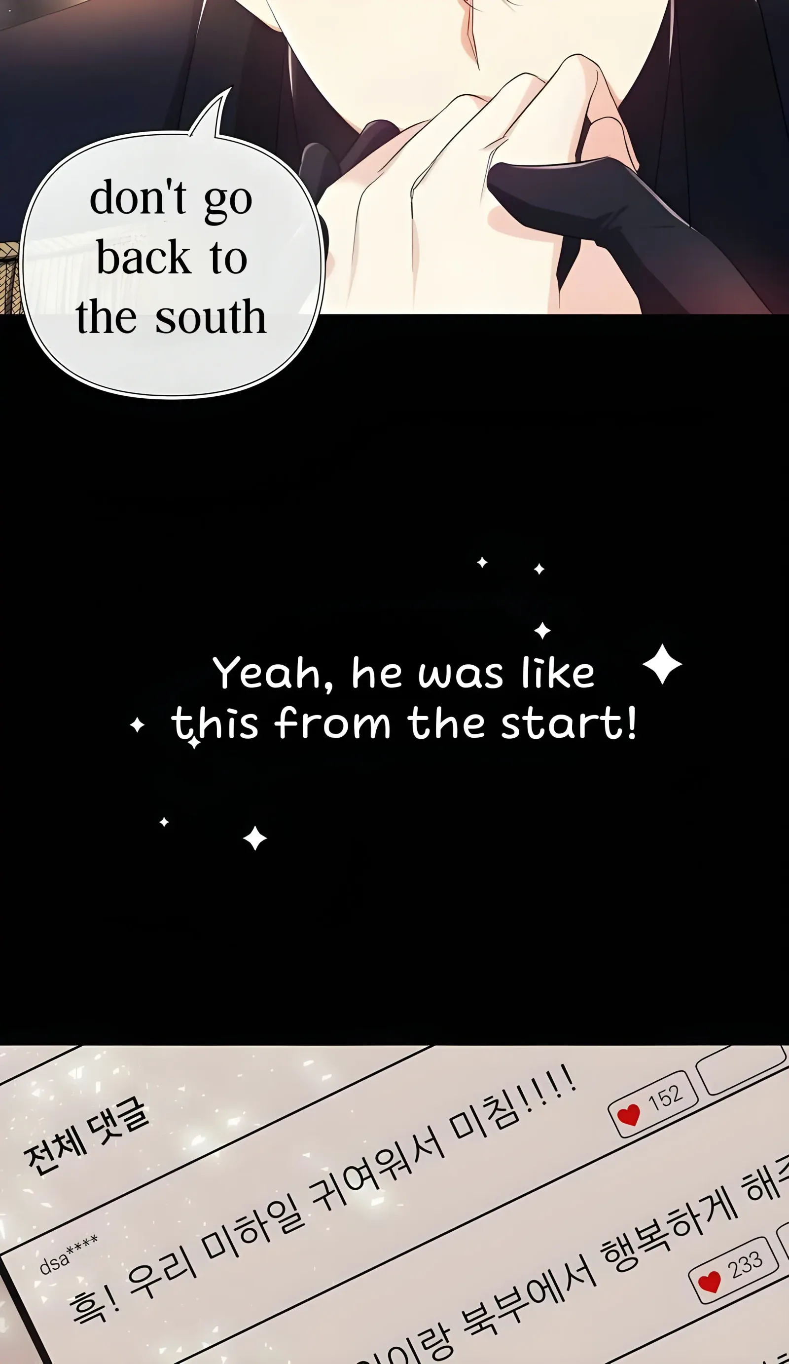 Grand Duke, I Can’t Do It Because It’s Too Cold in The North Chapter 2 page 31
