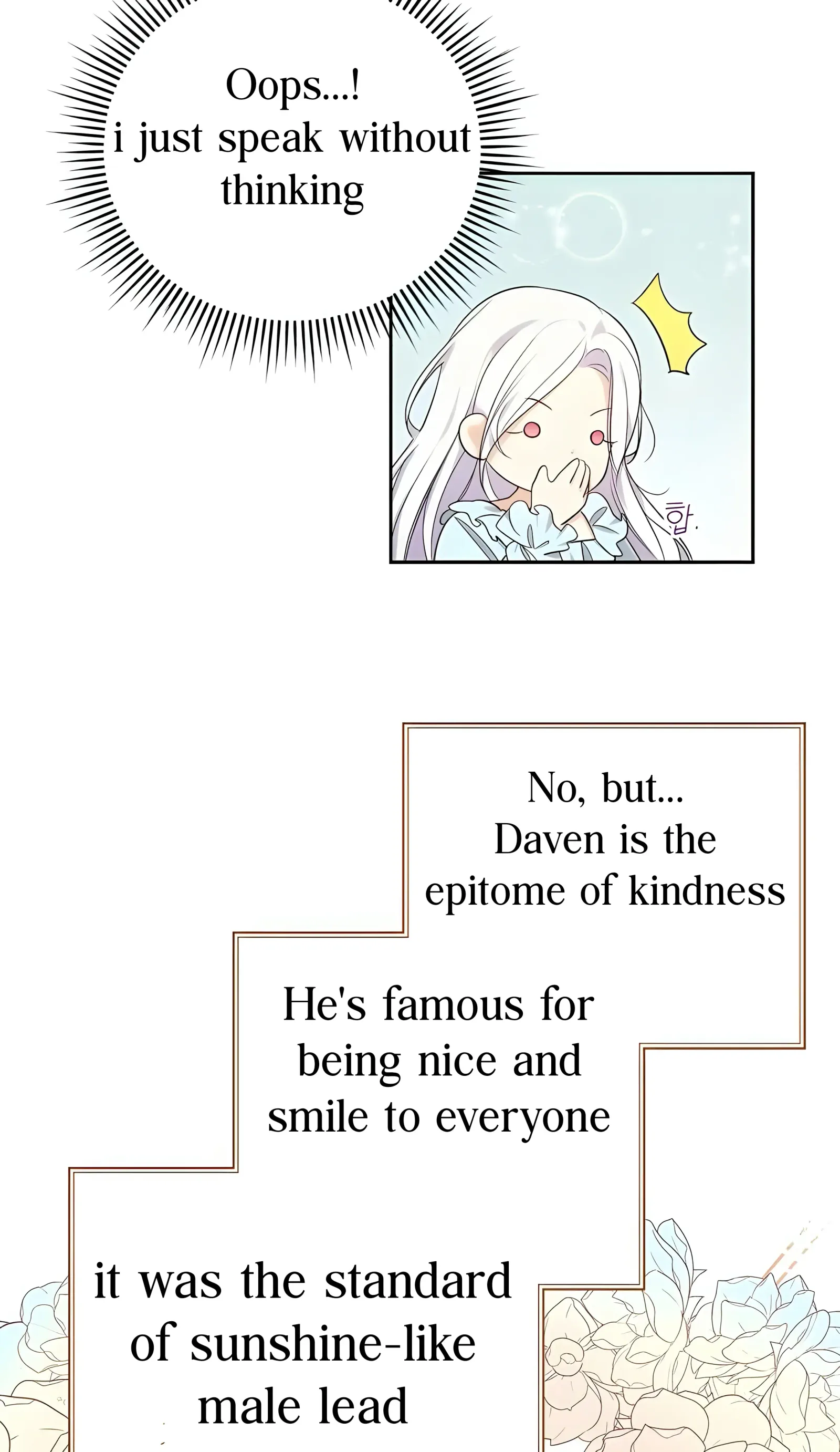 Grand Duke, I Can’t Do It Because It’s Too Cold in The North Chapter 2 page 46