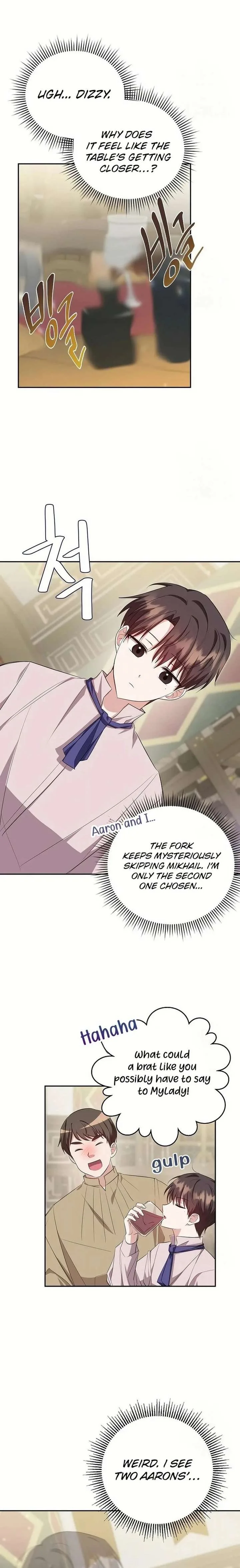Grand Duke, I Can’t Do It Because It’s Too Cold in The North Chapter 14 page 9