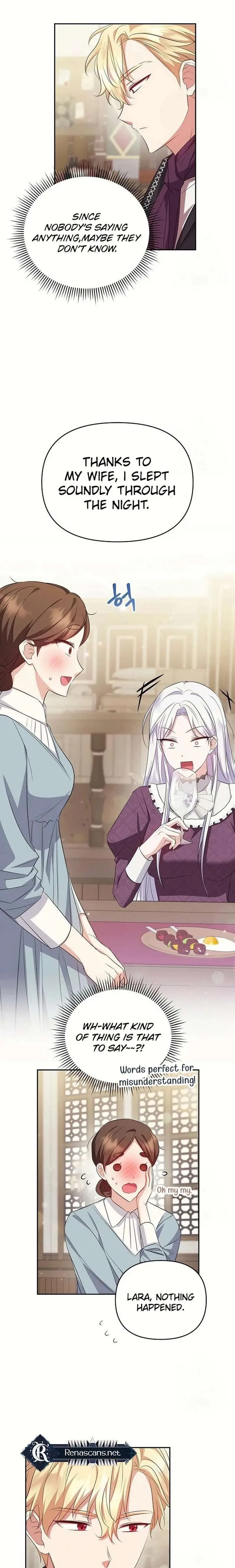 Grand Duke, I Can’t Do It Because It’s Too Cold in The North Chapter 15 page 17