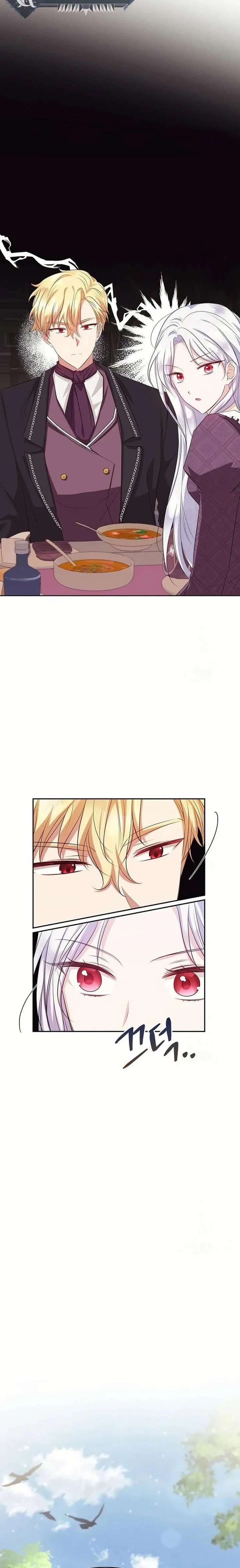 Grand Duke, I Can’t Do It Because It’s Too Cold in The North Chapter 15 page 20