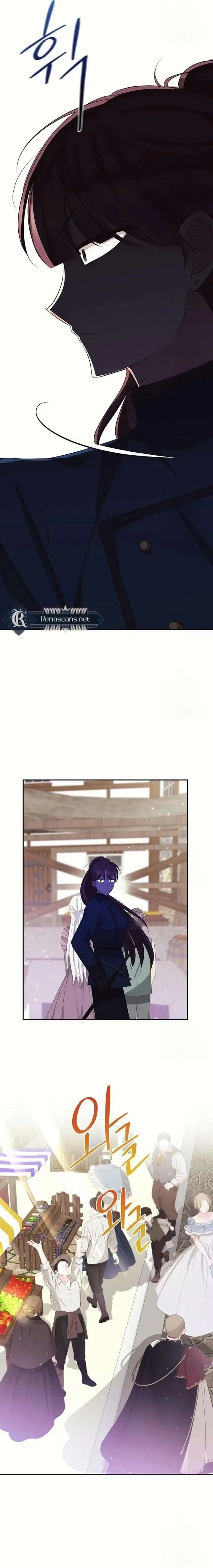 Grand Duke, I Can’t Do It Because It’s Too Cold in The North Chapter 16 page 15