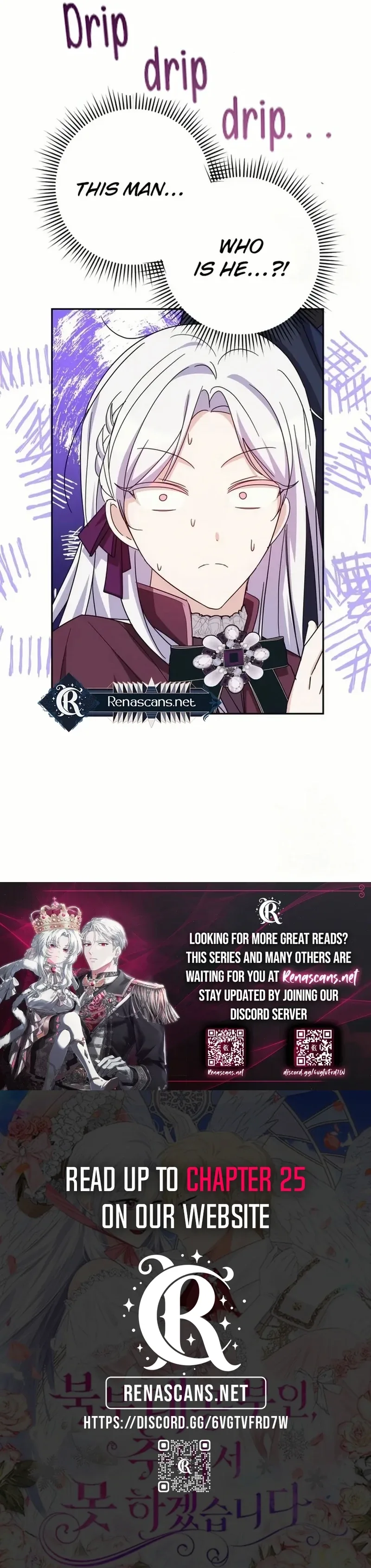 Grand Duke, I Can’t Do It Because It’s Too Cold in The North Chapter 20 page 12