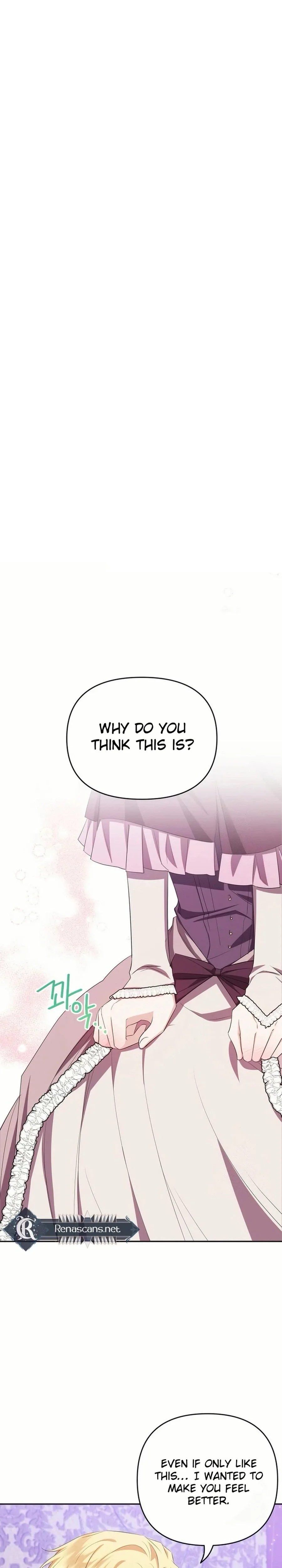 Grand Duke, I Can’t Do It Because It’s Too Cold in The North Chapter 22 page 2