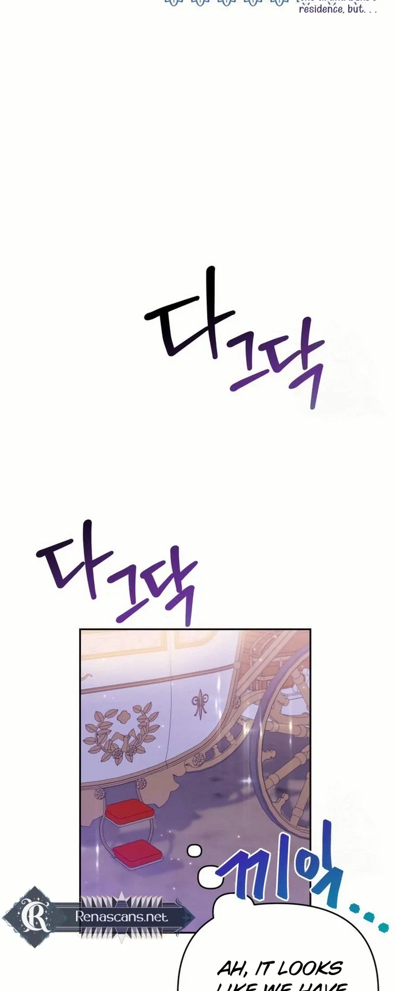 Grand Duke, I Can’t Do It Because It’s Too Cold in The North Chapter 22 page 9