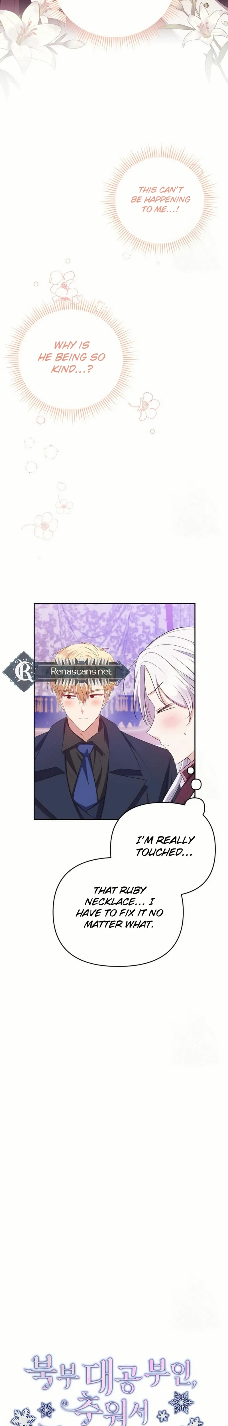 Grand Duke, I Can’t Do It Because It’s Too Cold in The North Chapter 22 page 4